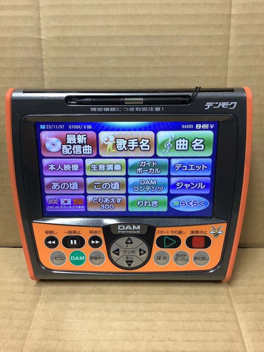 3 第一興商 DAM デンモク PM700zB 中古現状品 簡易テスト点検済み