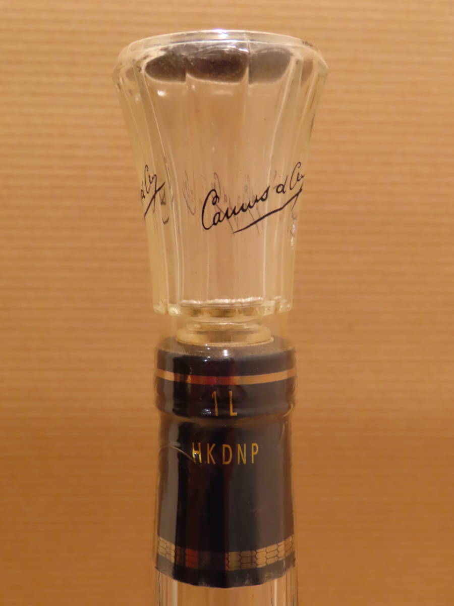 古酒 未開栓 カミュ XO 1000ml 箱付 CAMUS XO 古酒 CAMUS SUPERIOR 0