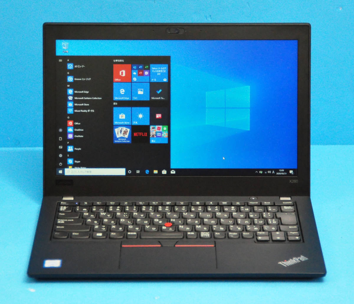 ♪ 良品 上位モデル ! フルHD LENOVO Thinkpad X280 ♪ 第8世代 Corei5