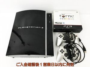 PS3 初期型 60GのYahoo!オークション(旧ヤフオク!)の相場・価格を見る 