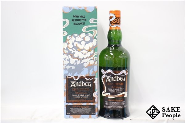 ◇1円～ アードベッグ ヘビー・ヴェーパー シングルモルト 700ml 46