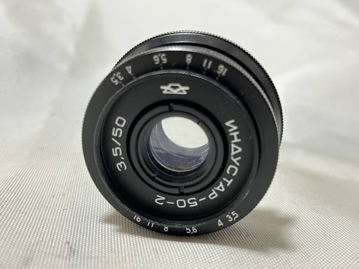 ★希少品★インダスター INDUSTAR-50-2 50mm F3.5 #6992