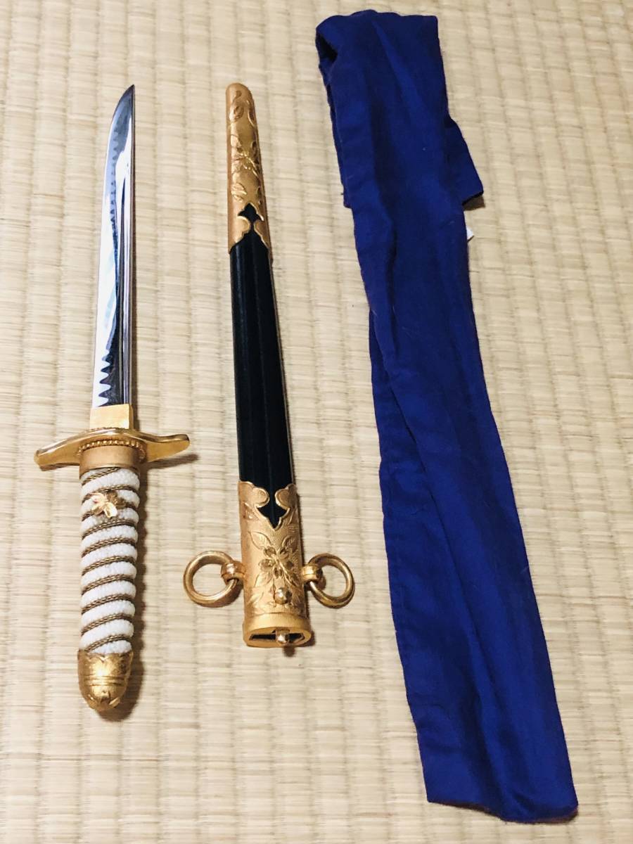模造刀/大日本帝国海軍士官短剣/日本海軍将校用短剣/複製品模造刀短刀