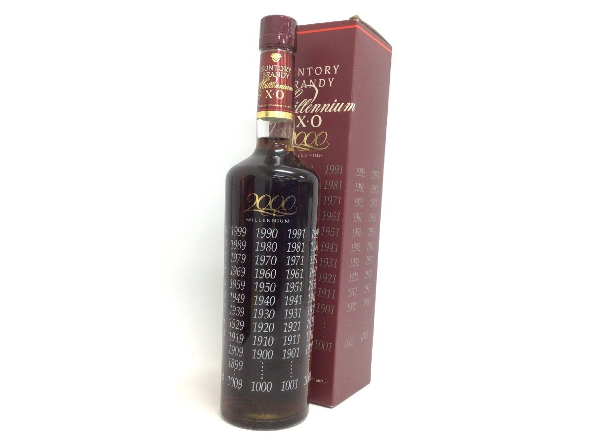 サントリー ミレニアム 700ml ウイスキー 0 43% 京都 買取 1 重量番号 