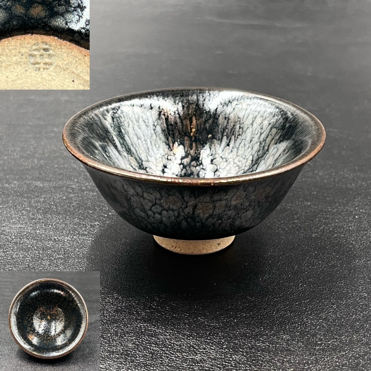 GE】R664【コレクター所蔵品】時代 古瀬戸四耳壷 /日本美術 骨董品