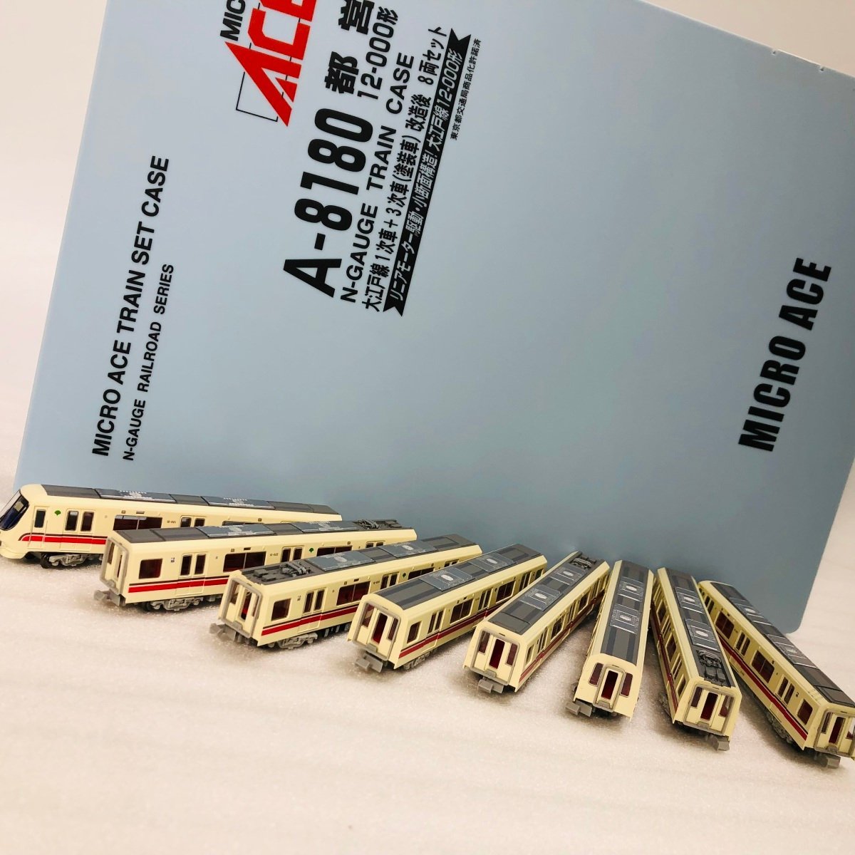 中古品 MICRO ACE マイクロエース A-8180 都営 12-000形 大江戸線1次車