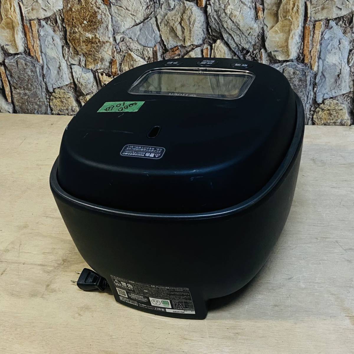 JPLH100 TIGER 土鍋圧力IHジャー炊飯器 5.5合 JPL-H100 KG タイガー