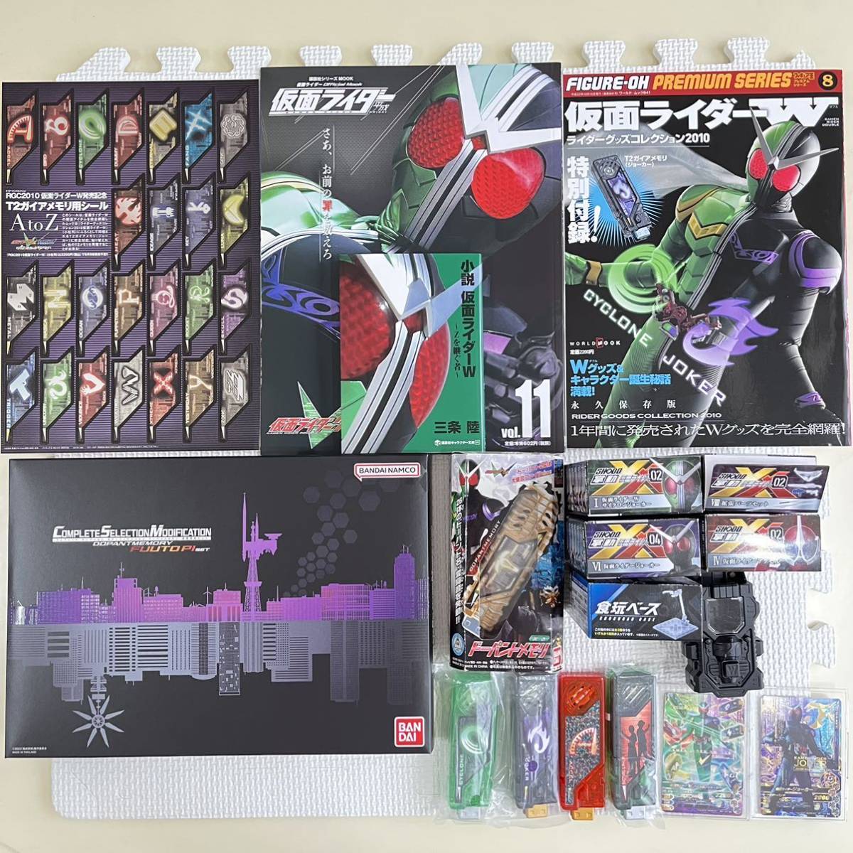 CSMドーパントメモリ風都探偵セット＋掌動XXなど、仮面ライダーWグッズセット | 風都探偵セット アニメ「風都探偵」
