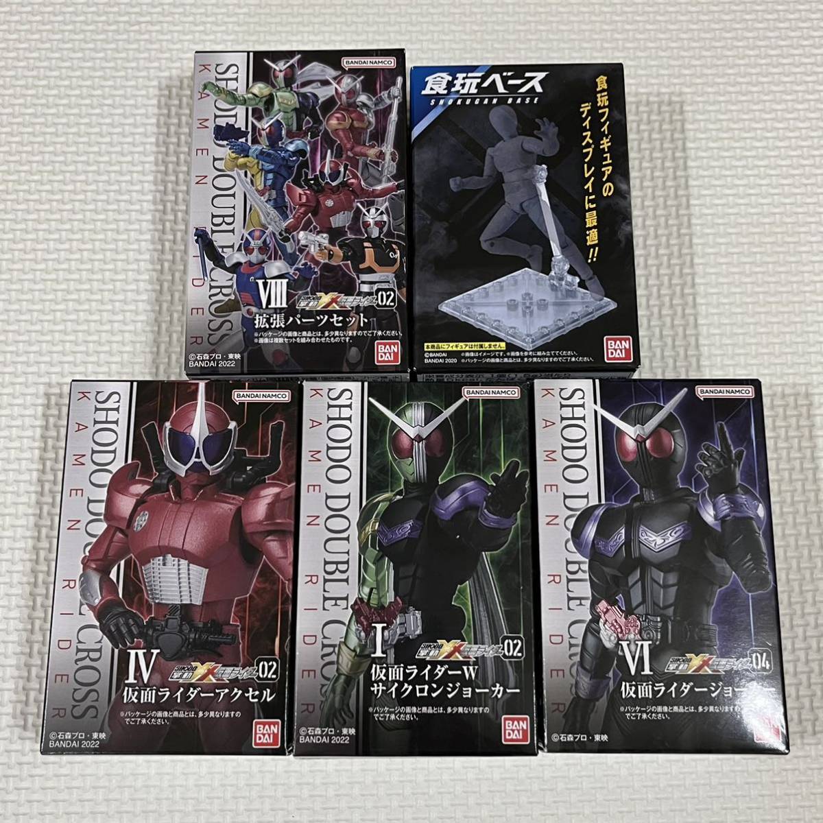 CSMドーパントメモリ風都探偵セット＋掌動XXなど、仮面ライダーWグッズセット | 風都探偵セット アニメ「風都探偵」