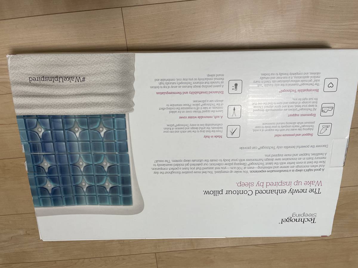 テクノジェル 枕 Contour PillowⅡ(コントアーピローⅡ) 9cm 後継品