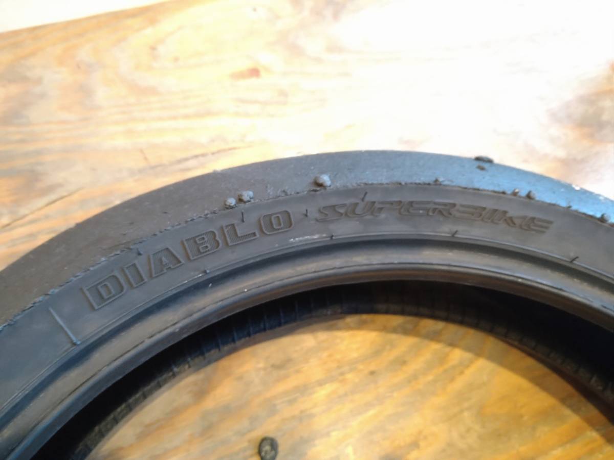 ピレリ　ディアブロスーパーバイク 125/70 R17　フロントタイヤ（スリック）SC1　中古 製造番号　4019