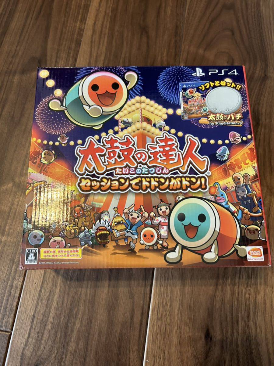 【PS4】 太鼓の達人 セッションでドドンがドン！ [太鼓とバチ同梱版]