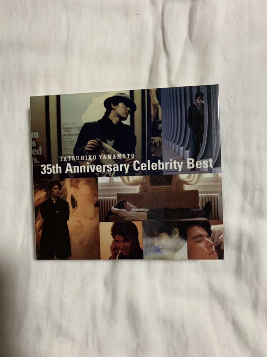 山本達彦 CD Tatsuhiko Yamamoto 35th Anniversary Celebrity Best(DVD