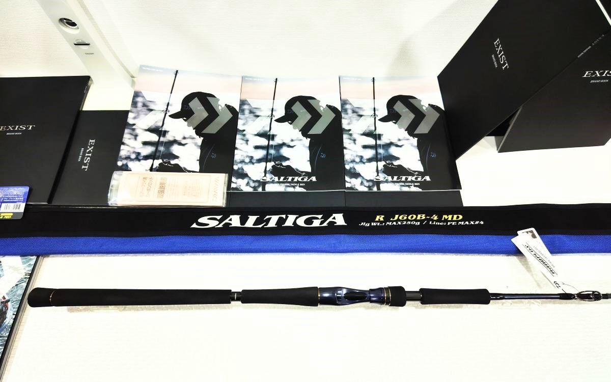 お得，得価 ⑫j311◇Daiwa ダイワ◇釣竿 ロッド INTERLINE REGAL 1.5