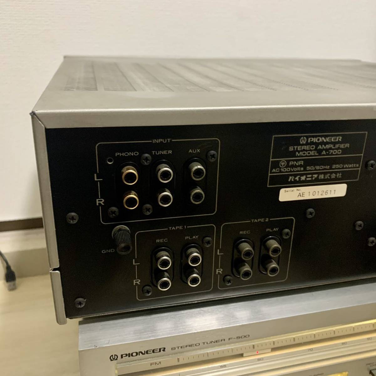 PIONEER パイオニア　プリメインアンプ　通電確認済　送料無料 A-700 PIONEER パイオニア Yahoo!オークション 「パイオニア by