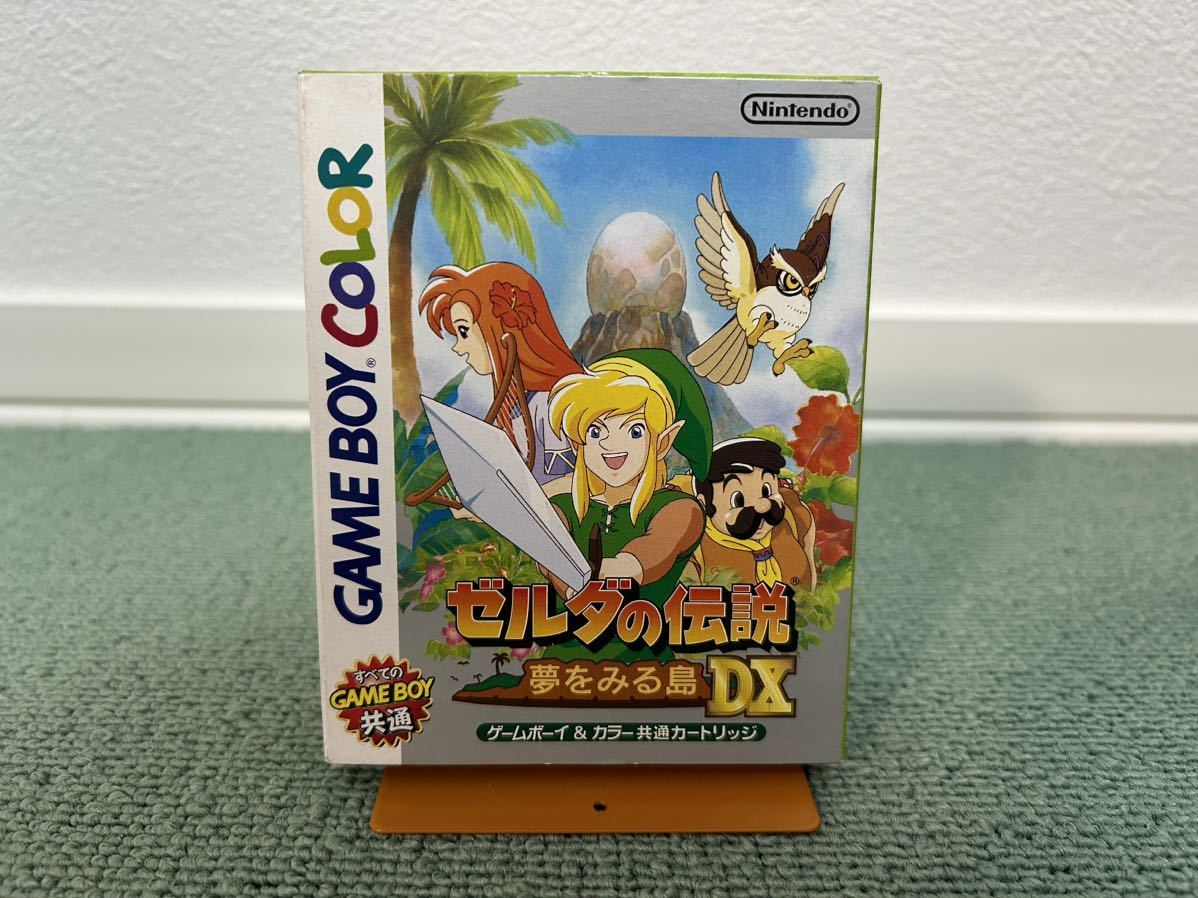 ゼルダの伝説・夢をみる島DXのコホリント島・ワールドマップ ／ GBC版