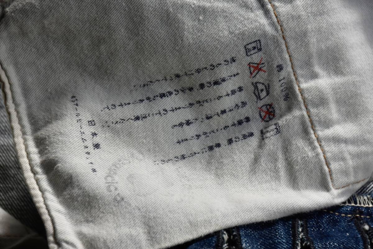 希少 日本製 フォーティーファイブアールピーエム 45R 45rpm 空比古 