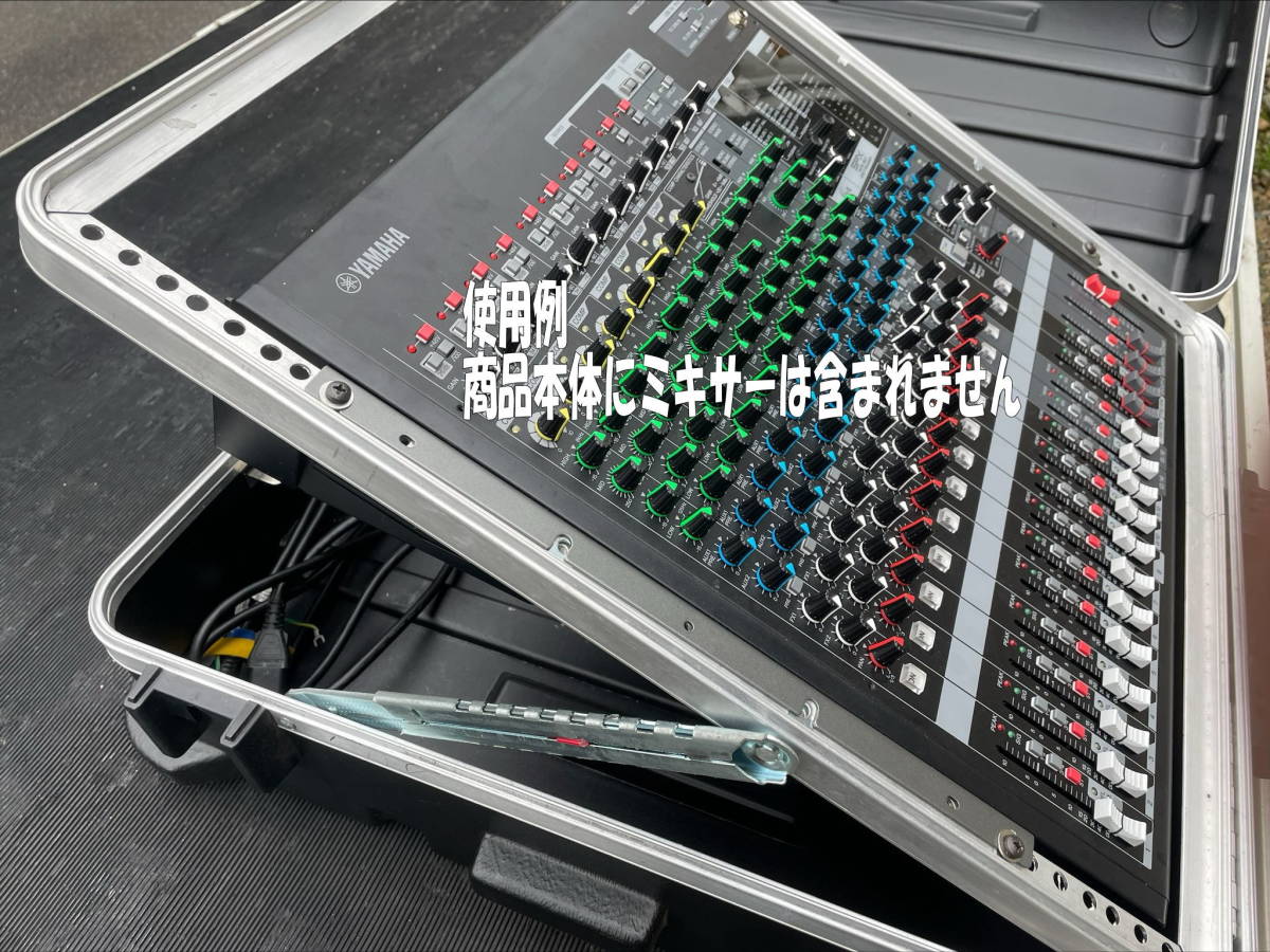 SKB - ) ( Yahoo!オークション ミキサー ヤマハ ハードケース付き 