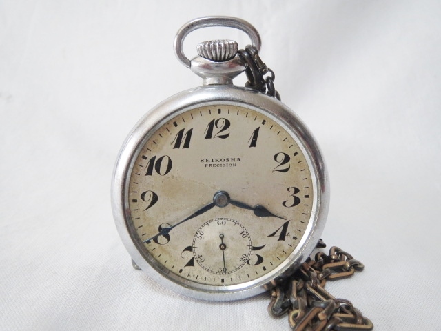 ア　旧家　整理品　昭和　レトロ　精工舎　セイコー　手巻き　懐中時計　PRECISION　プレジション　白文字盤　アンティーク　当時物