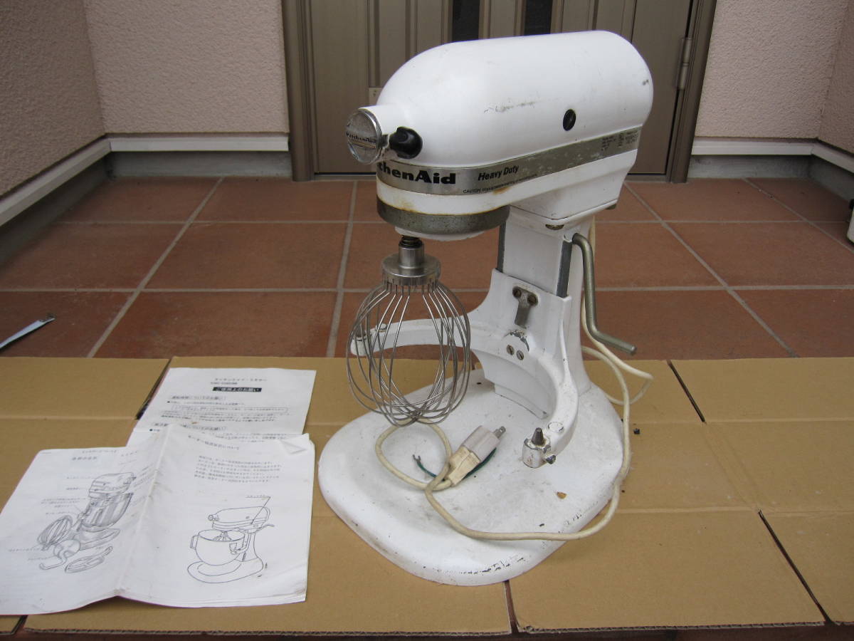 キッチンエイド ジャンク品 KSM5 kitchenAid KitchenAid - スタンド