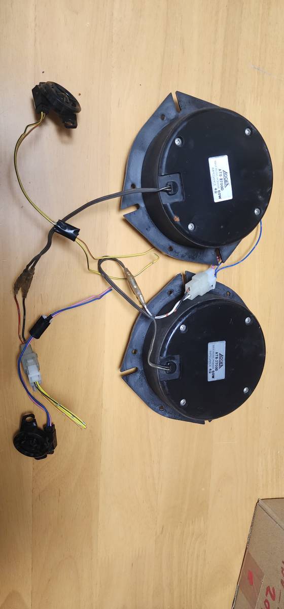 ソニックデザイン ATB-2700D aodea AODEA エーモン atb-2700d 中古