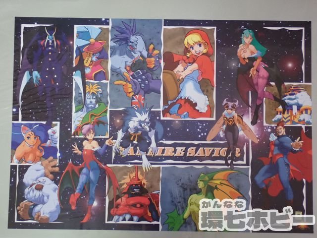 0KU45◇美品 当時物 movic カプコン/CAPCOM ヴァンパイアセイヴァー A2