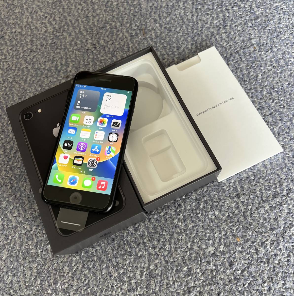 未使用品】 iPhone 8 256GB SIMフリー スペースグレー 元箱付き