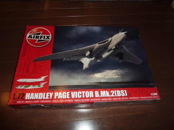 超大型キット☆1/72 ハンドレページ ヴィクター B.Mk.2(BS) イギリス