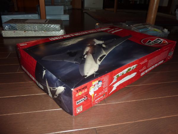 超大型キット☆1/72 ハンドレページ ヴィクター B.Mk.2(BS) イギリス