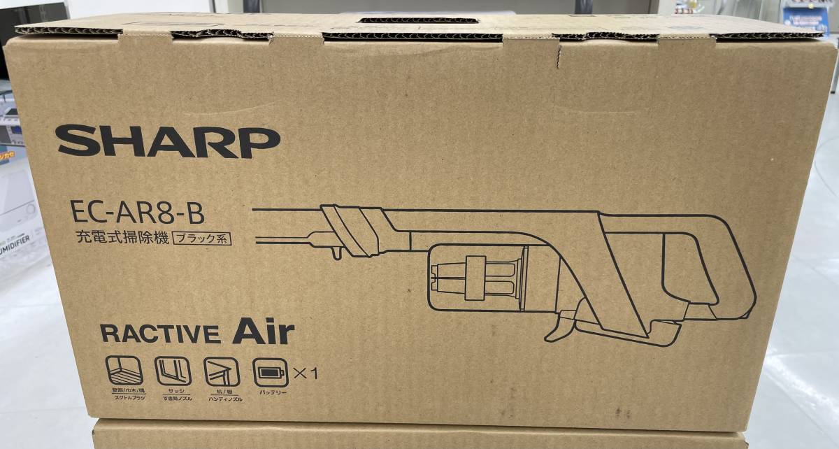 シャープ 掃除機 コードレス SHARP | 掃除機：シャープ スティック 