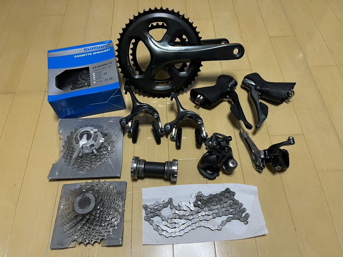 Shimano Tiagra コンポーネントセット SHIMANO Tiagra コンポーネントセット 【公式通販】
