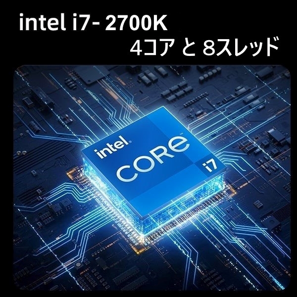 送料無料☆爆速Core i7-4770/SSD240GB+HDD2TB/メモリ16GB/Wi-Fi