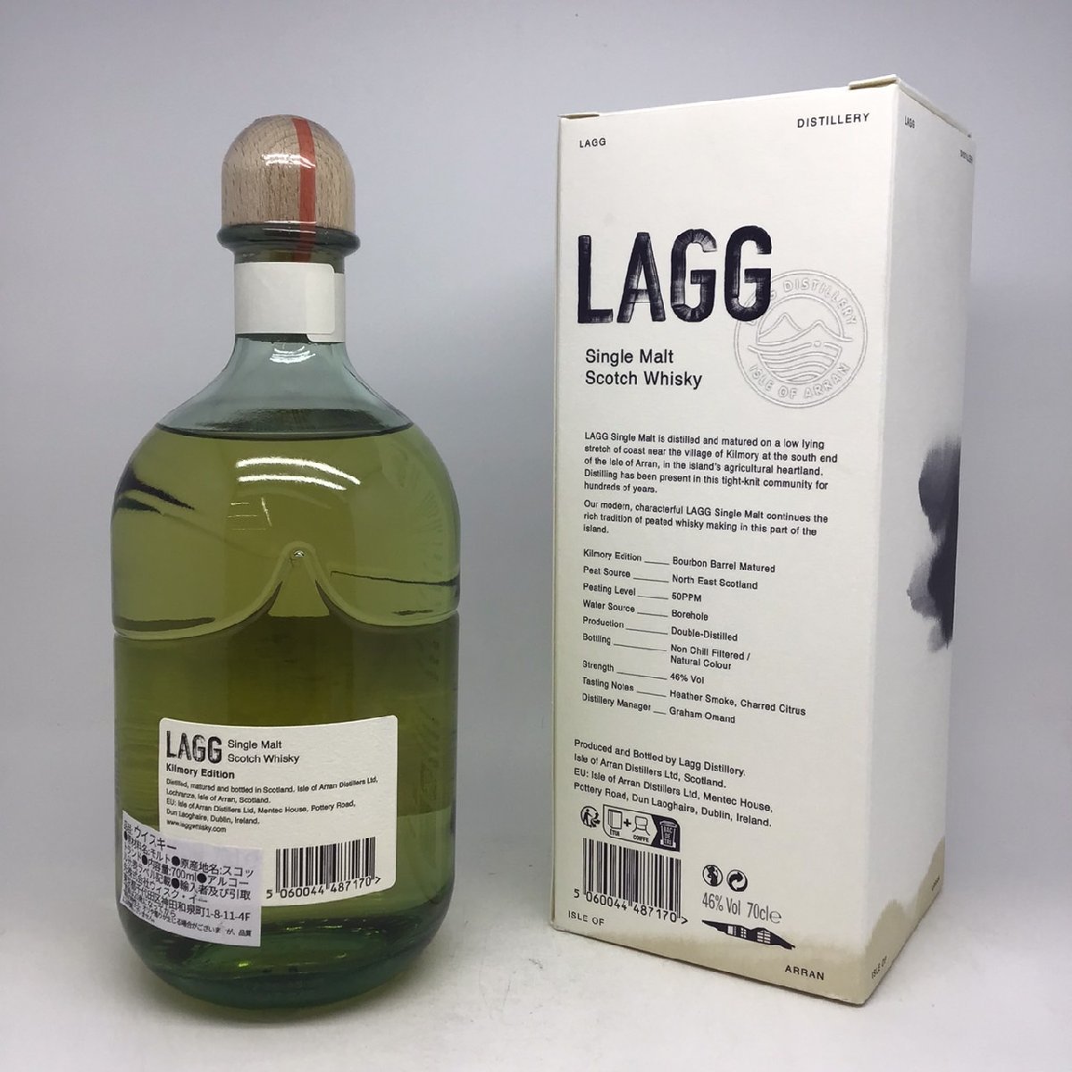 ラグ 700ml エディション キルモリー シングルモルト ◇注目! キル