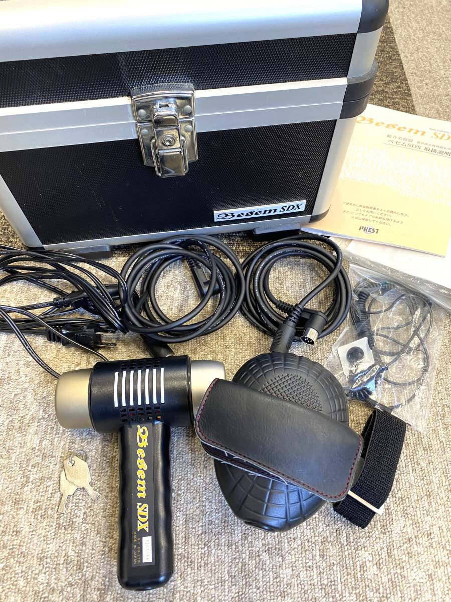 Besem SD ボディケアフェイスケア業務用フェイシャル痩身エステ器機