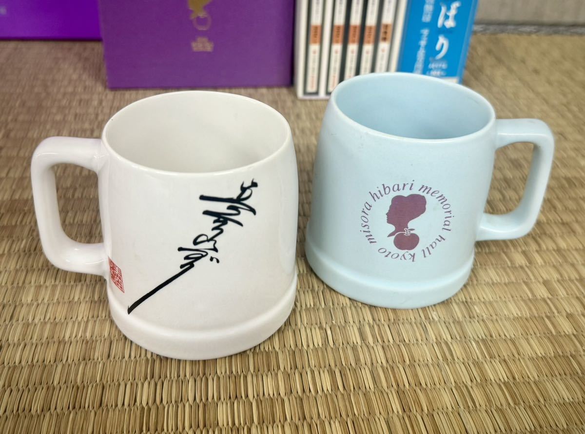美空ひばり中心 昭和歌謡・映画 DVD＆CD まとめ売り 大量セット
