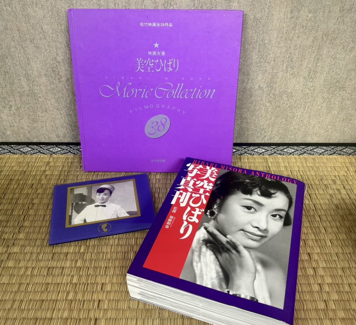 【美空ひばり中心 昭和歌謡・映画 DVD＆CD まとめ売り 大量セット】 美空ひばり中心 昭和歌謡・映画 DVD＆CD まとめ売り 大量セット