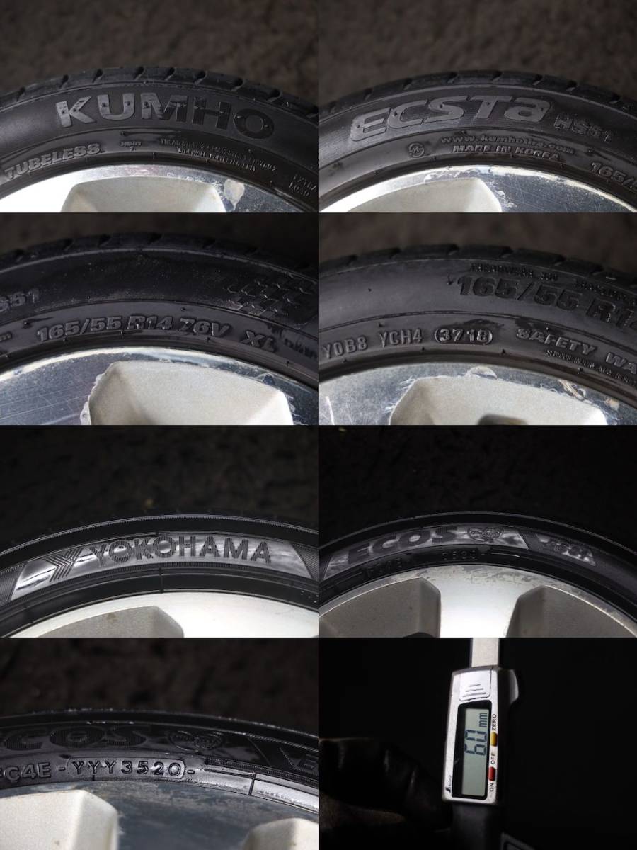 2021年タイヤバリ山！MRワゴン純正14インチ 165/55R14 軽自動車 2021年