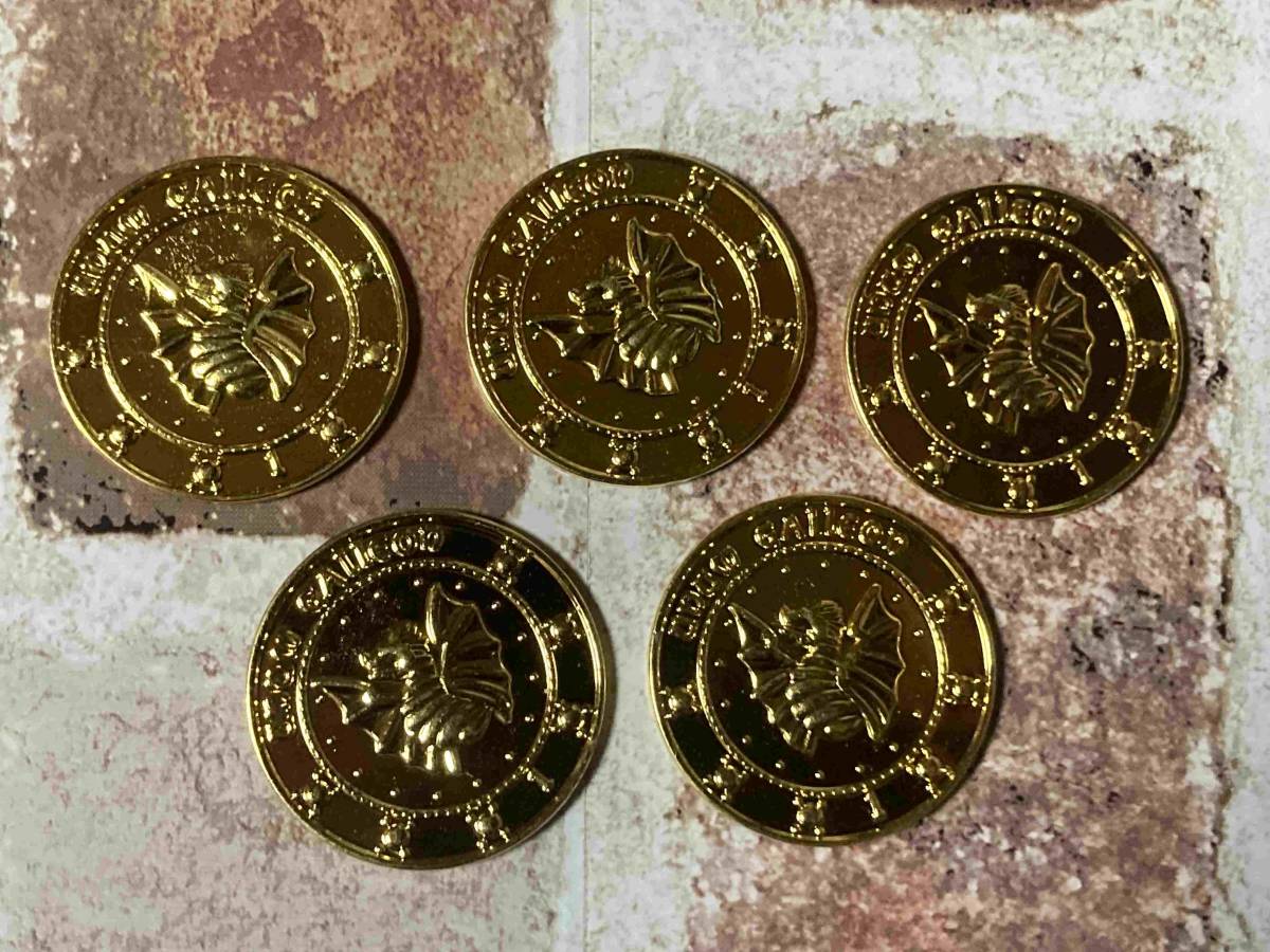 グリンゴッツ魔法銀行のコイン 金/銀/銅 各5枚セット 専用袋付き ＃ハリー・