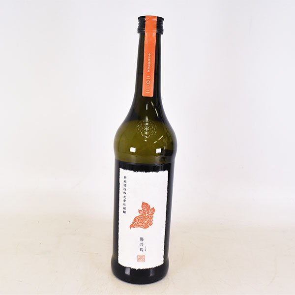 大阪府内発送限定★新政酒造 新政 陽乃鳥 ヒノトリ 2023年10月出荷 720ml/四合瓶 13% 日本酒 K190492