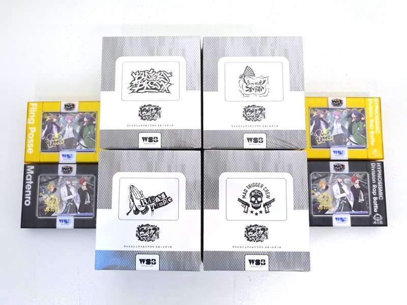 高品質，新品 ★未開封★ブシロード ヴァイスシュヴァルツブラウ スタートデッキ ヒプノシスマイク セット(麻天狼/Fling Posse)★【CA356】