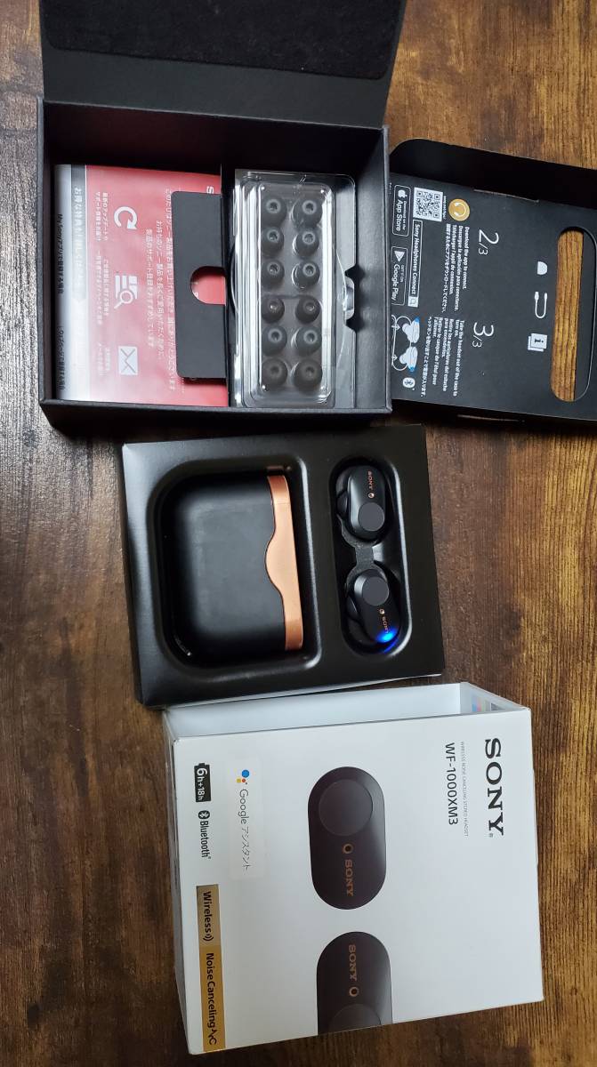  ソニー SONY XM3 しっかり使える現役(ソニー)｜売買されたオークション情報、yahooの商品情報をアーカイブ公開 - オークファン ソニー
