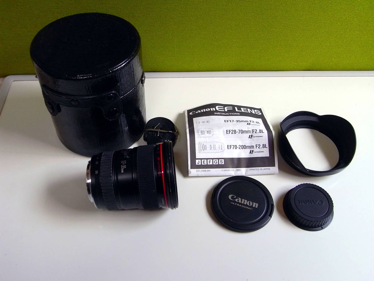 CANON/キャノン・レンズ・EF17-35mm/2.8L USM・付属品あり EF 17-35mm 