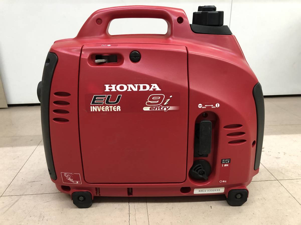 EU9i ホンダ インバーター発電機 HONDA 正弦波インバーター搭載発電機 