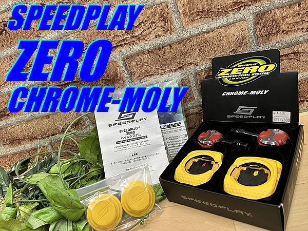 大特価sale!! 未使用 デッドストック品!! SPEEDPLAY ZERO CHROME-MOLY