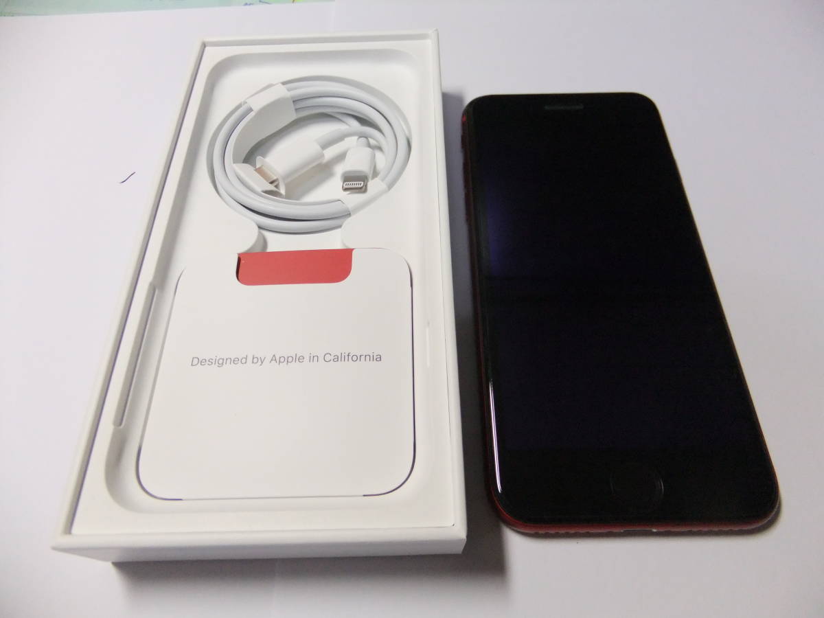 iPhone SE 128GB 第3世代 白SIMフリー