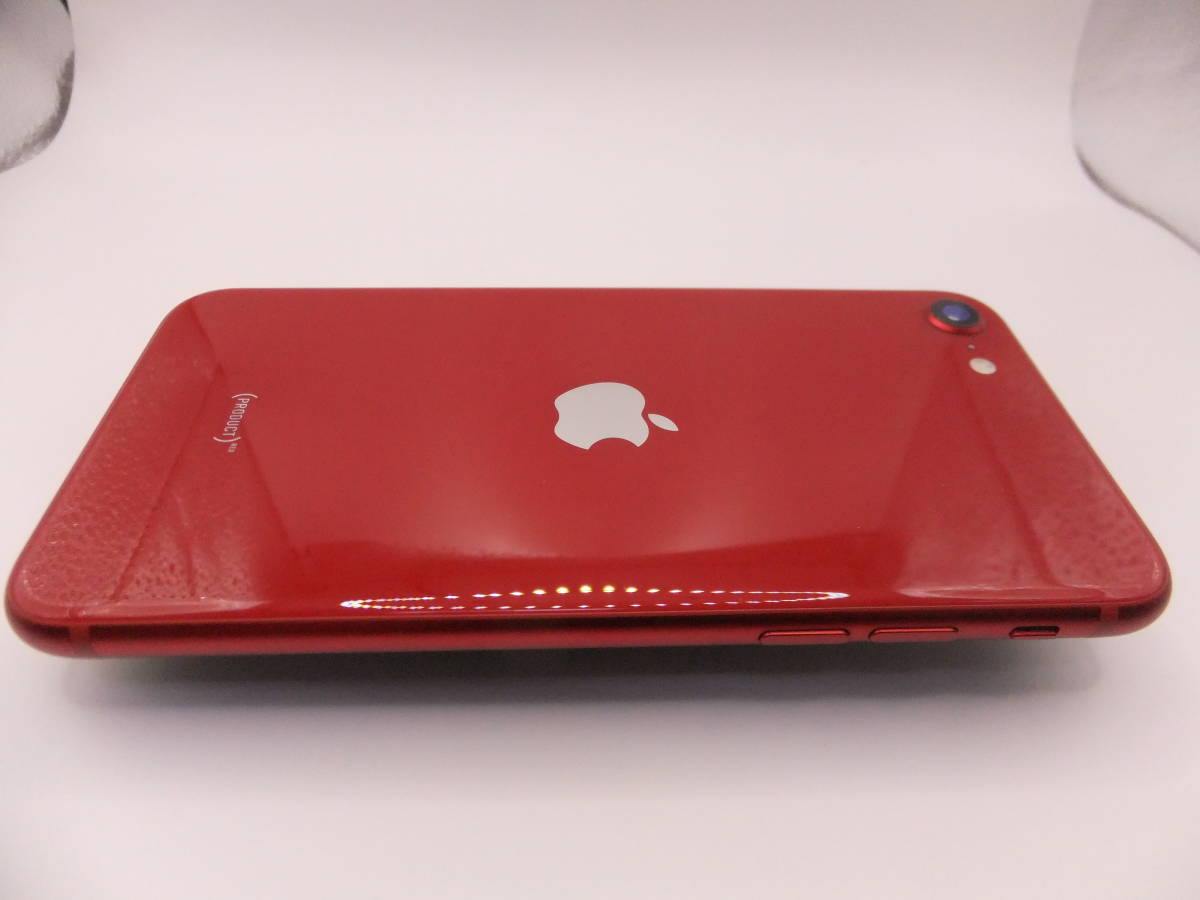 超美品 iPhone SE 第3世代 128GB レッド SIMフリー - 超美品・Aランク 