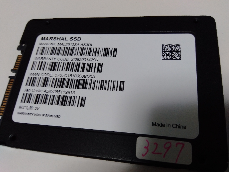 □ SSD □ 512GB （3297時間） MARSHAL 正常判定 送料無料 - 内蔵SSD