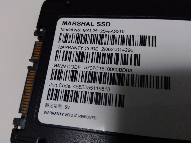 □ SSD □ 512GB （3297時間） MARSHAL 正常判定 送料無料 - 内蔵SSD