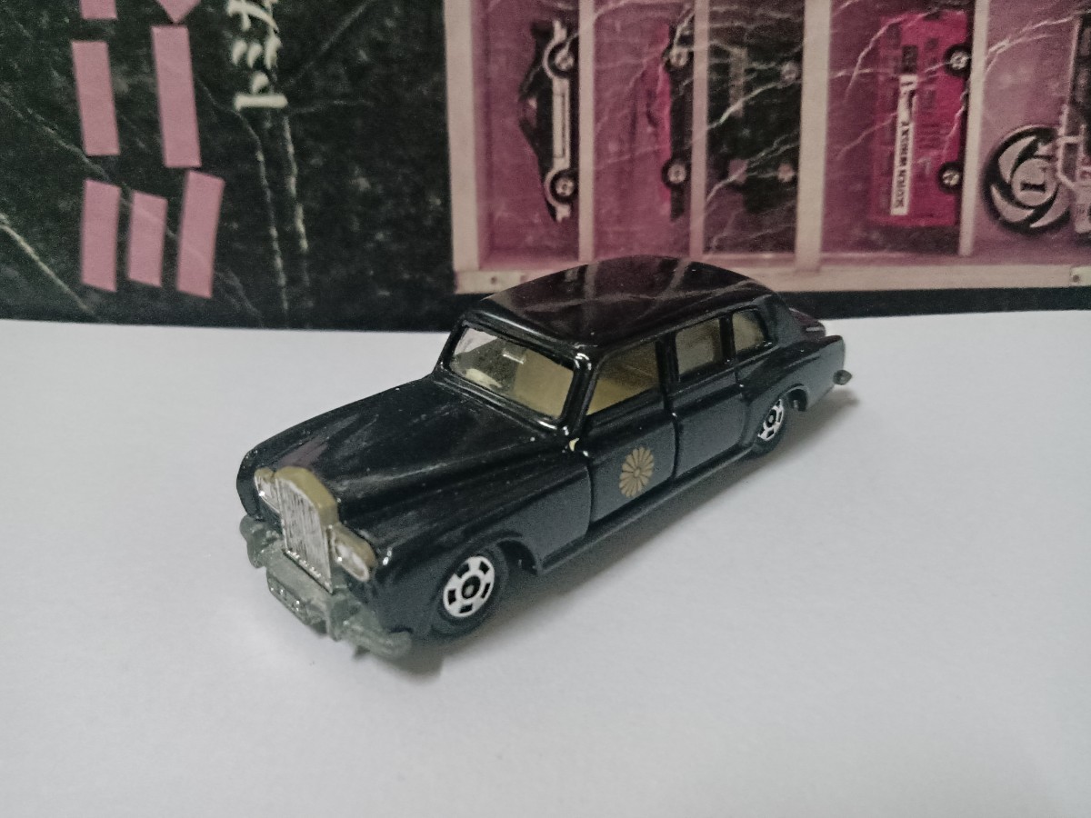 TOMICA トミカ F6 ロールスロイス 日本製 高島屋特注 【公式通販】