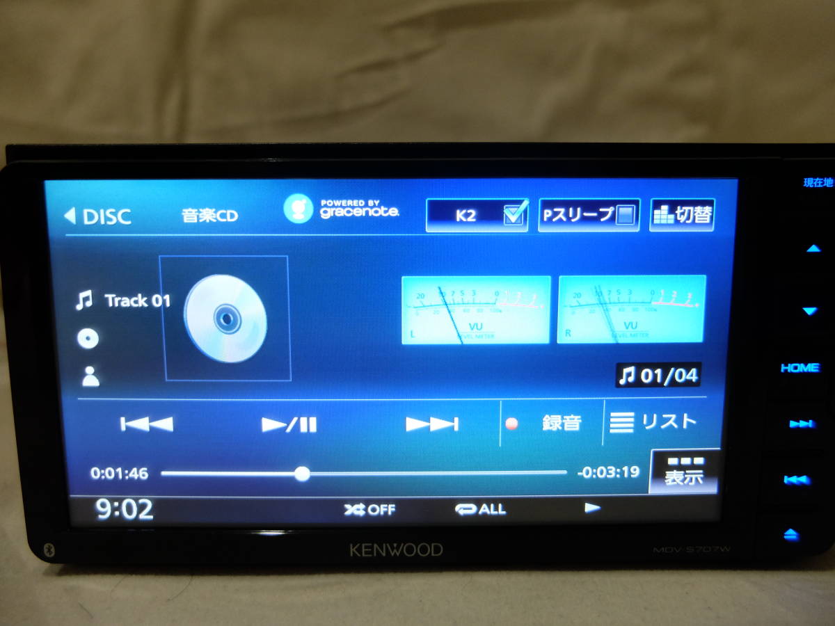 KENWOOD カーナビ ケンウッド MDV-S707W 彩速ナビ フルセグ 7型ワイド 
